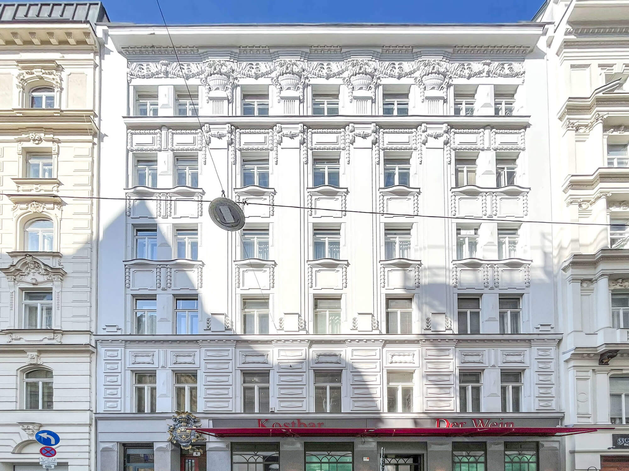 Prime office address in Vienna’s city center!