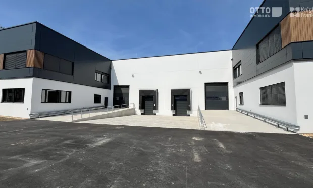 CITY PARK VIENNA - Multifunktionales Gewerbeobjekt