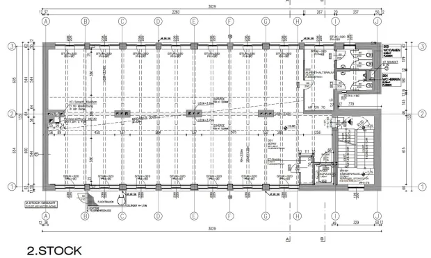 Thumbnail: LOFT Bürogebäude Mariahilfer Straße