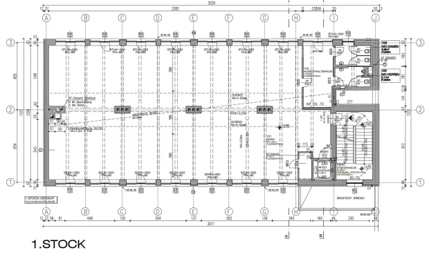 Thumbnail: LOFT Bürogebäude Mariahilfer Straße